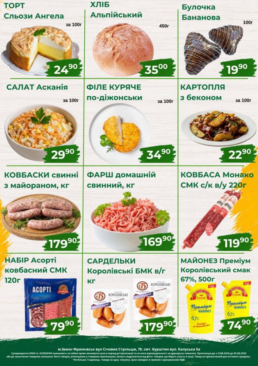 622392-0056447001786946355