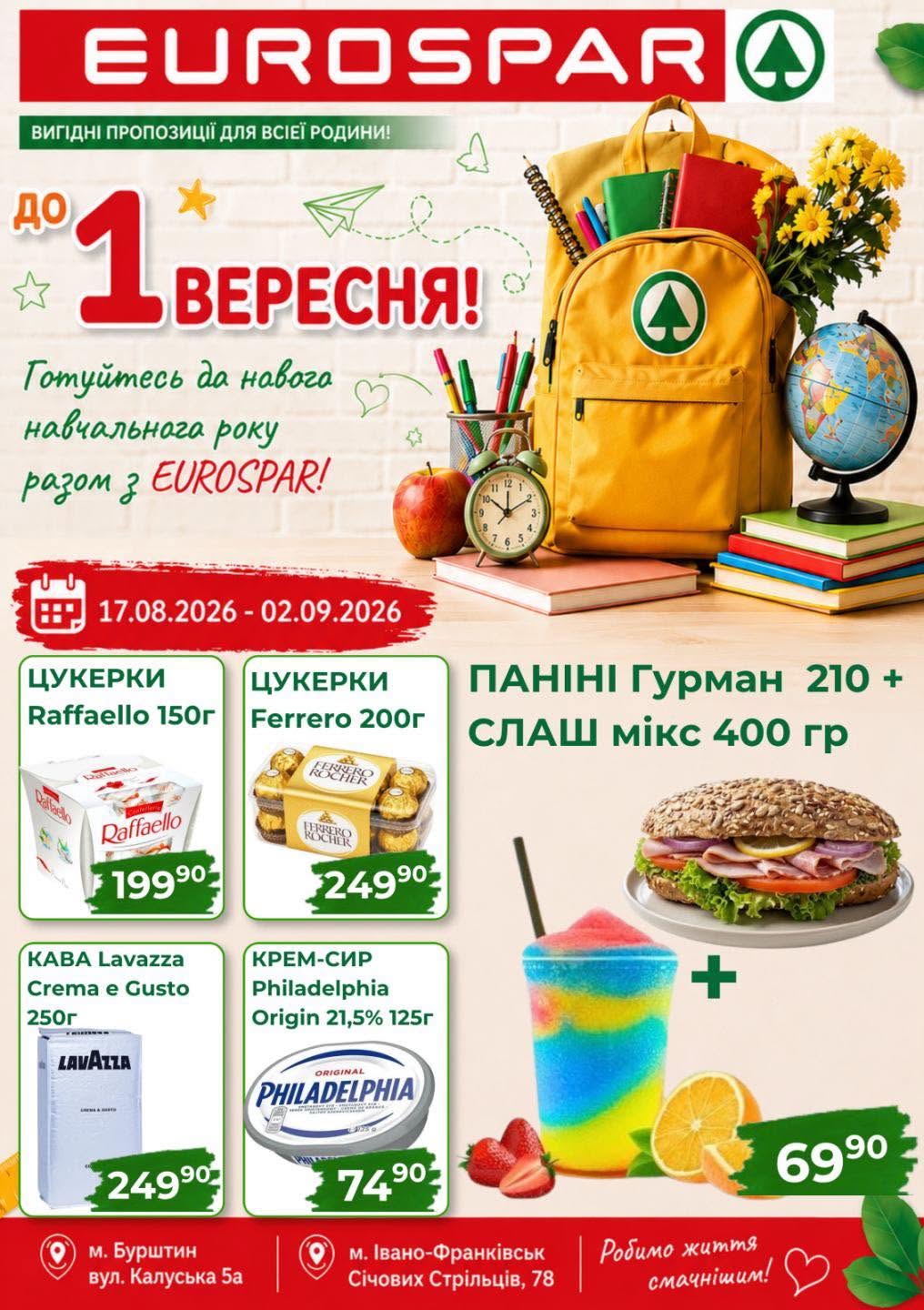 622392-0289016001786946355