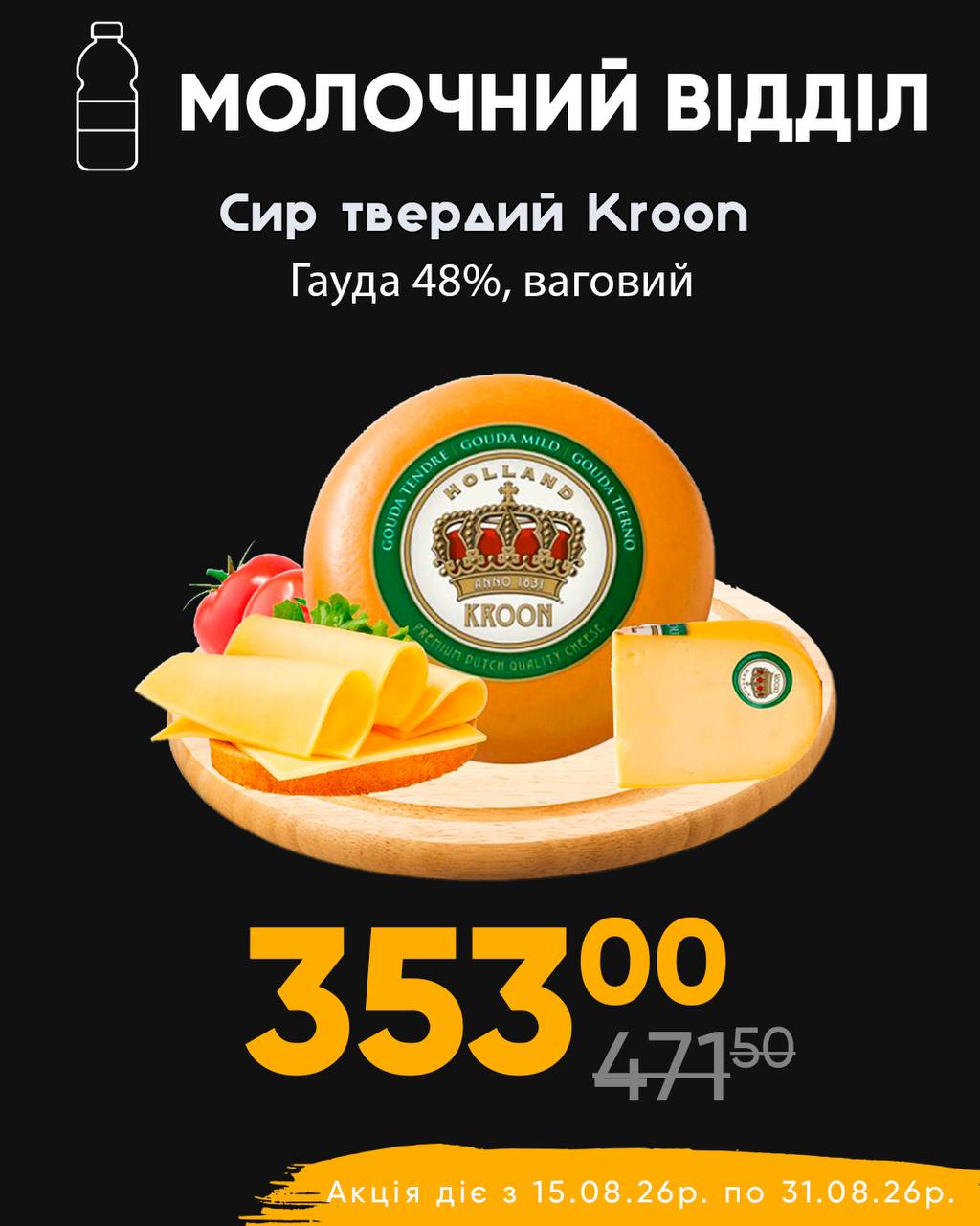 622628-0375052001786960575