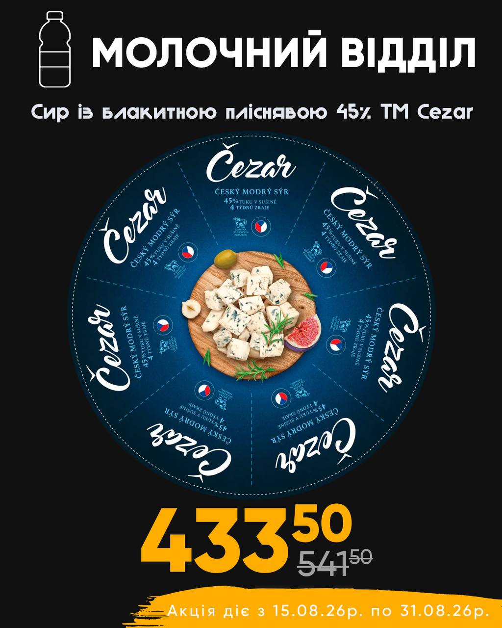 622628-0416027001786960574