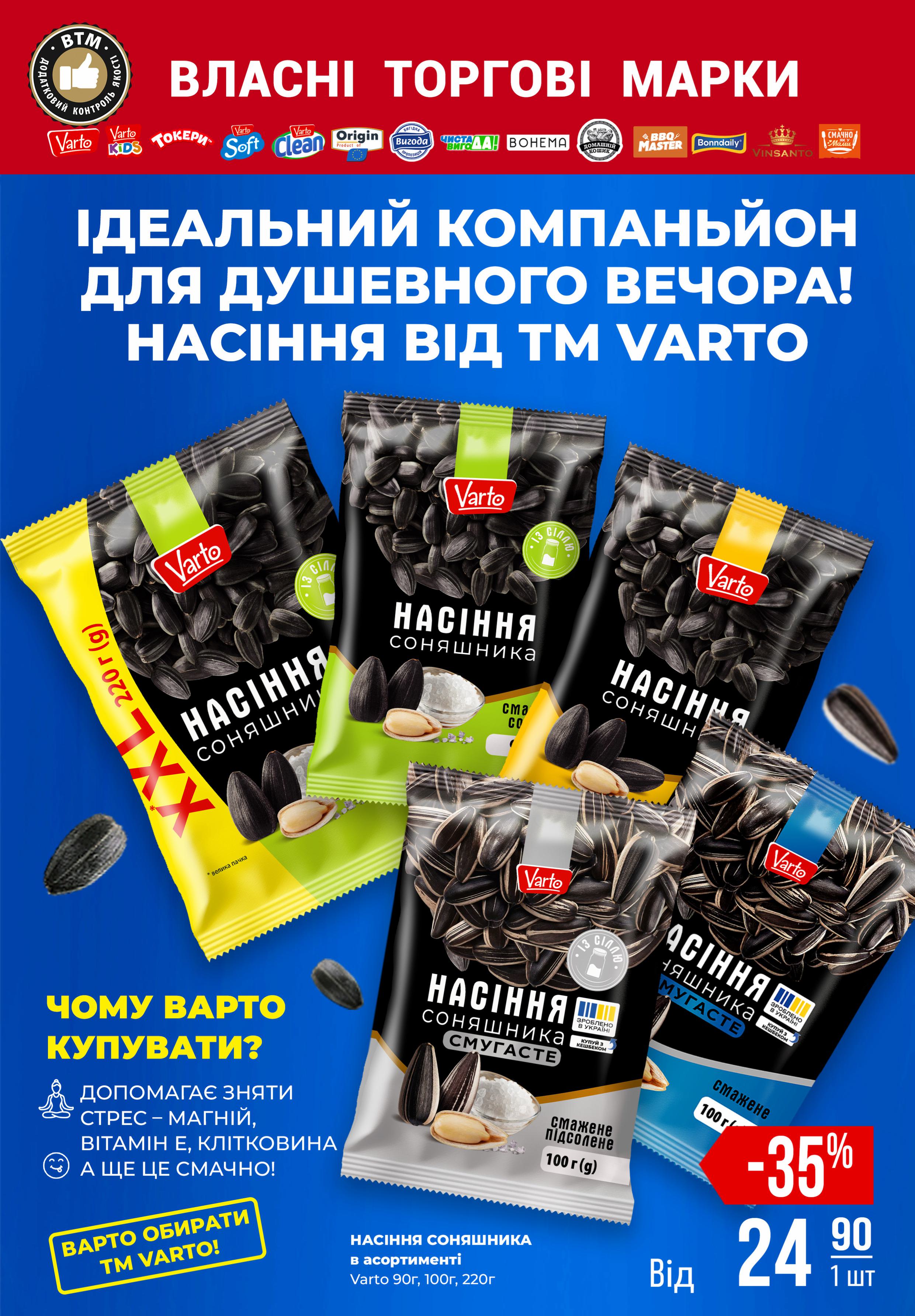 623664-0495584001787208130