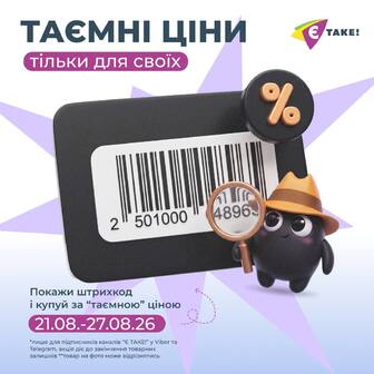624280-0945747001787301976