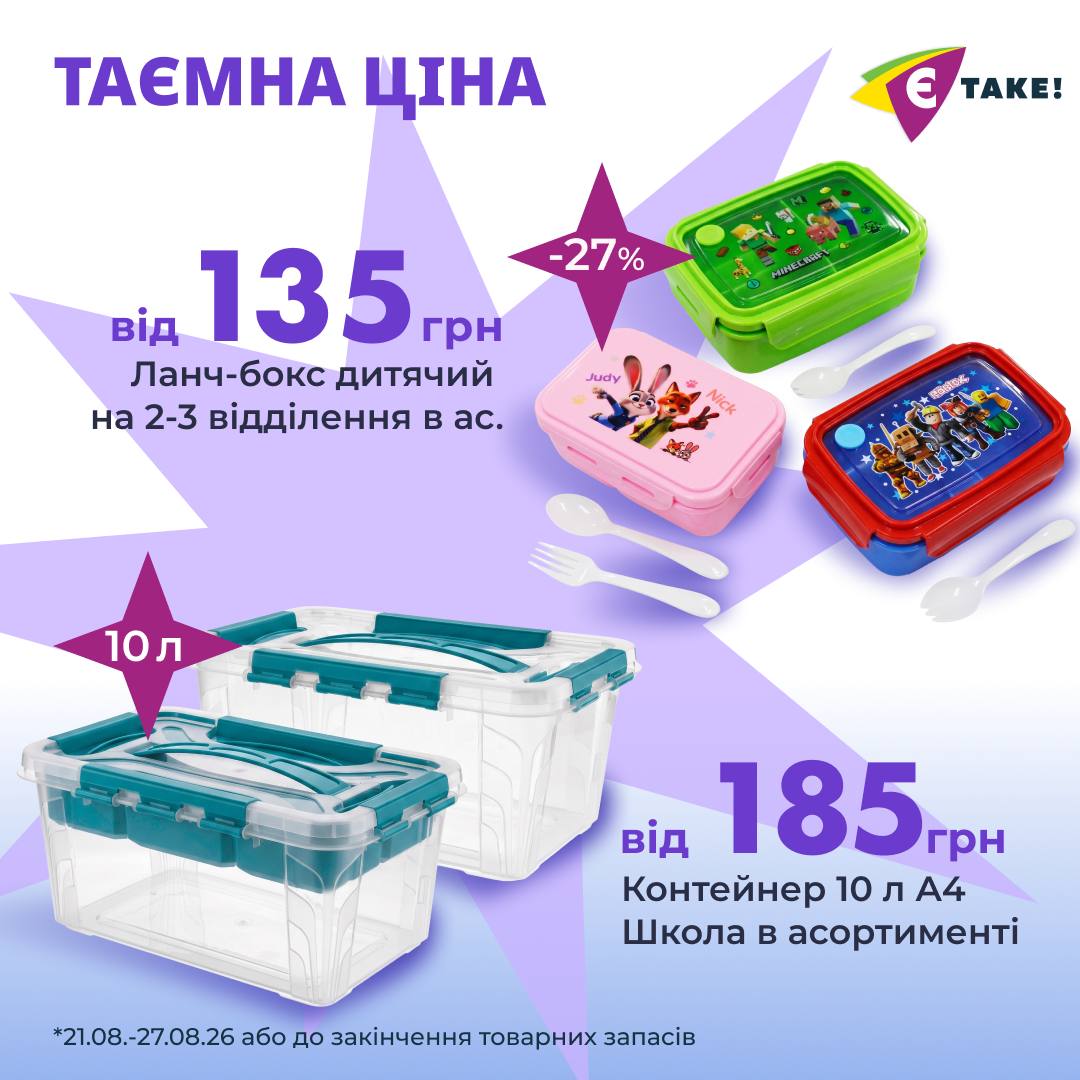 624280-0241664001787301976