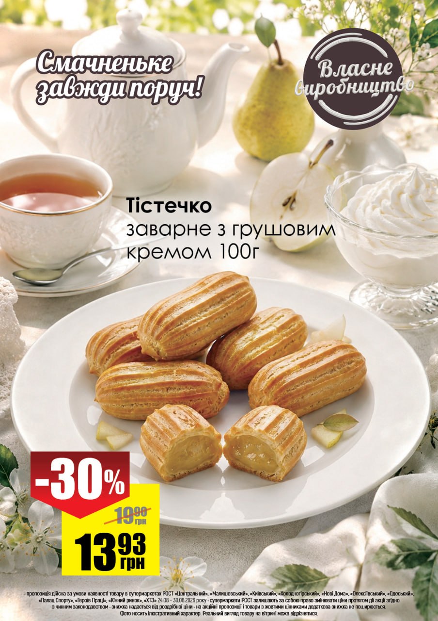624650-0654585001787566006