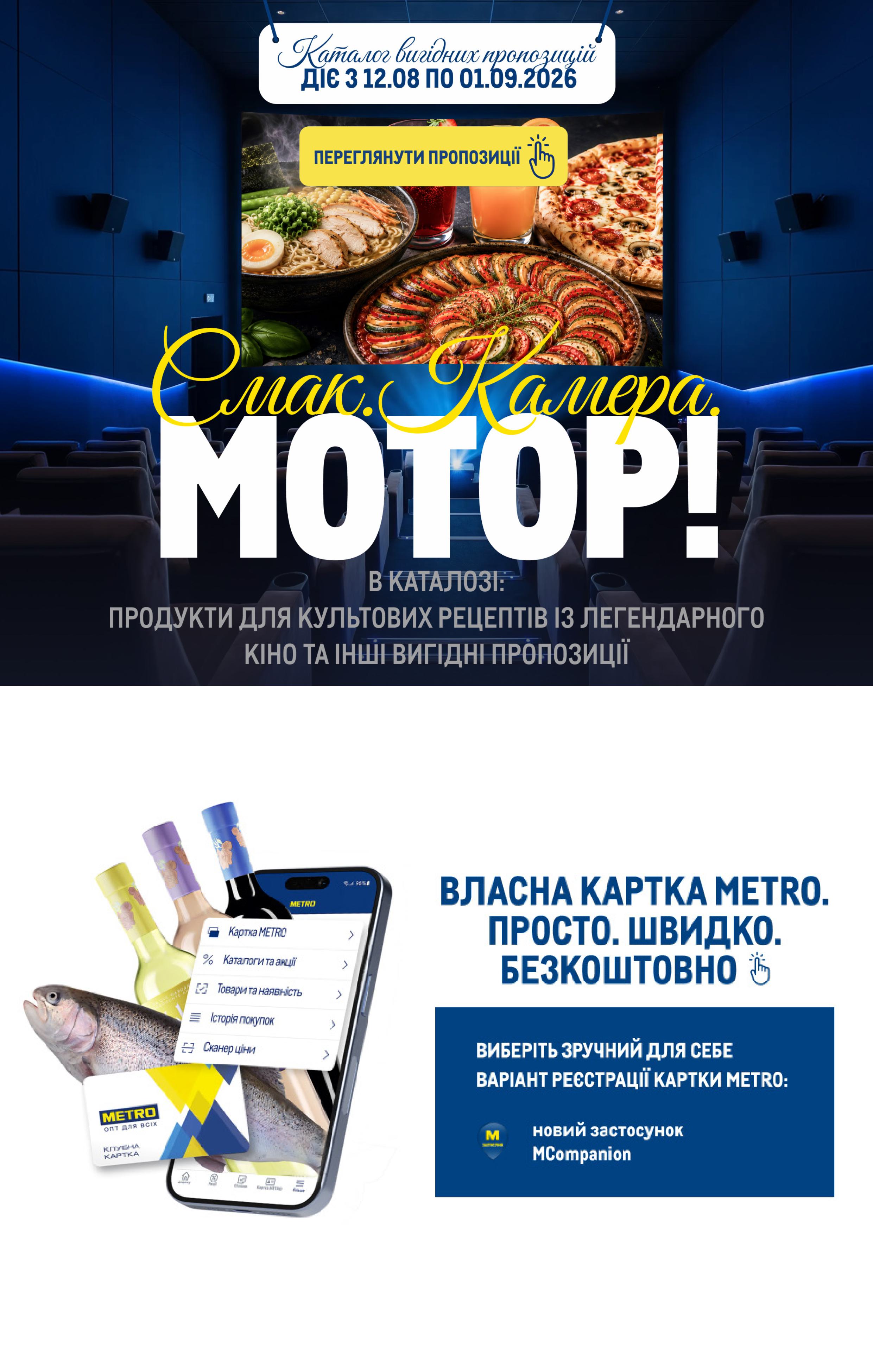 625308-0245716001787746376