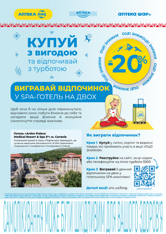 626370-0780809001788167572