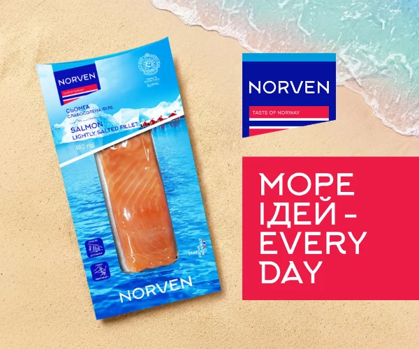 Норвет-18.08