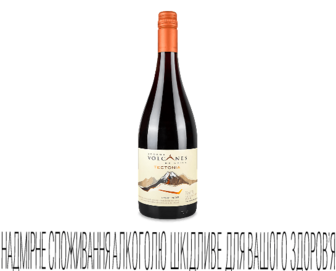 Вино Volcanes de Chile Tectonia Pinot Noir, 0,75л