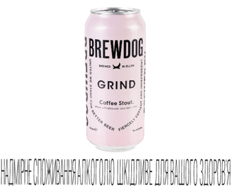 Пиво BrewDog Grind темне з/б, 0,44л