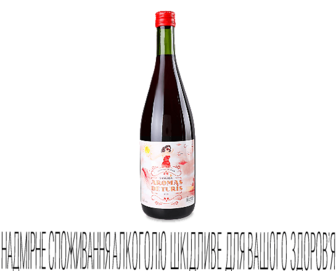 Напій винний Aromas de Turis Sangria red, 1л