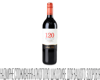 Вино 120 Reserva Especial Carmenere red, 0,75л