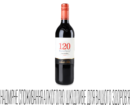 Вино 120 Reserva Especial Carmenere red, 0,75л