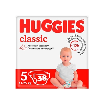 Підгузники дитячі гігієнічні 38 шт Huggies Classic (5) 11-25 кг м/уп 