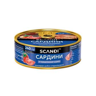 Консерви 240 г Scandi Сардини у томатному соусі з/б 