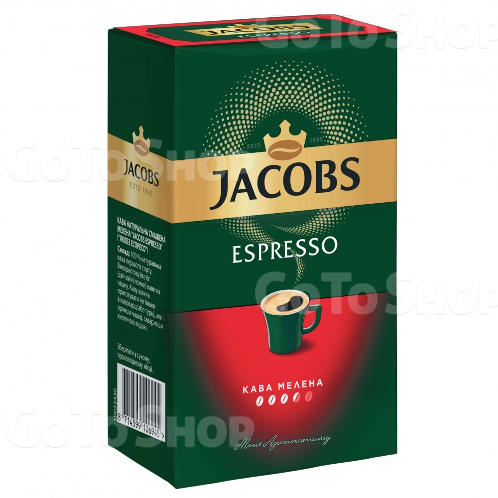 Кава 230г Jacobs Monarch Espresso мелена 