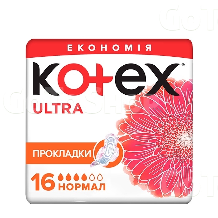 Прокладки 16 шт Kotex Ultra Normal 