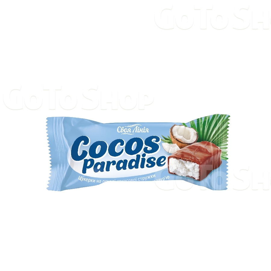 Цукерки Своя Лінія Cocos Paradise вагові 