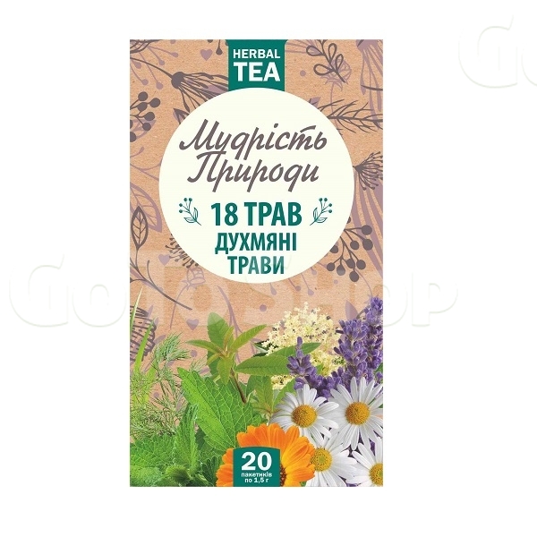 Чай (22 ф/п*1,5) Поліський чай 18 ТРАВ Мудрість природи трав&#039;яний без ярлика к/уп 