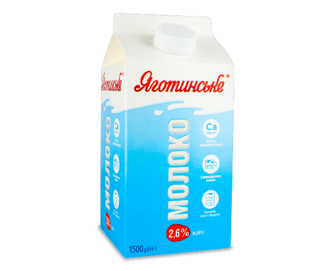 Молоко «Яготинське» «Велике» 2,6%, 1500г
