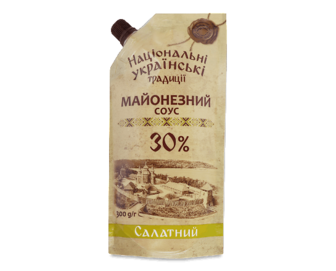 Соус Національні Українські Традиції Салатний майонезн 30%, 300г