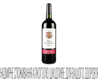 Вино Paul Valmeras червоне напівсолодке, 0,75л