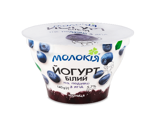Йогурт «Молокія» білий чорниця на подушці з ягід 5,7%, 140г