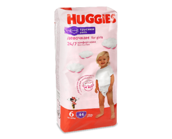 Підгузки-трусики Huggies для дівчинки 6 (15-25 кг), 44шт