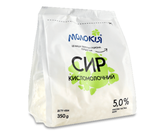 Сир кисломолочний «Молокія» 5%, 350г