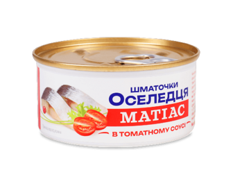 Оселедець Banga Матіас шматочки в томатному соусі, 180г