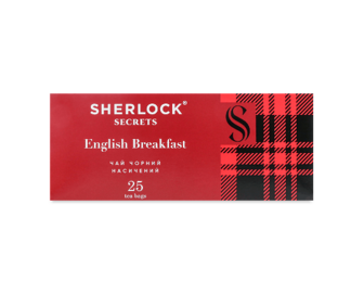 Чай чорний Sherlock Secrets English Breakfast, 25*2г
