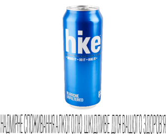 Пиво спеціальне Hike Blanche світле з/б, 0,5л