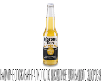 Пиво Corona Extra світле, 0,33л