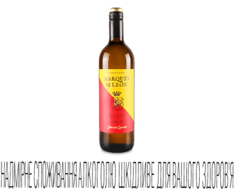 Вино Marques de Leon біле напівсухе, 0,75л