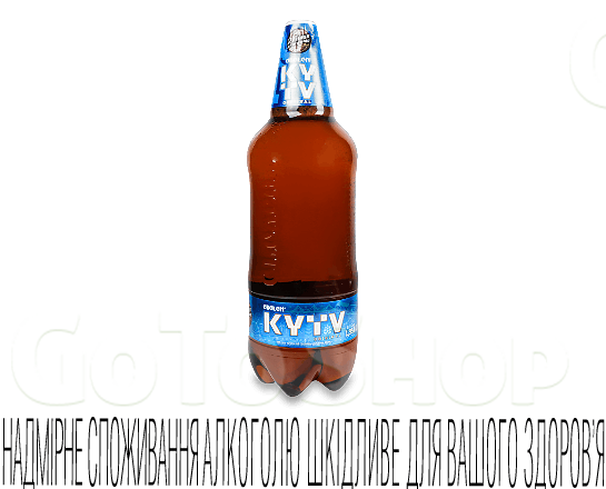 Пиво «Оболонь» Kyiv Original світле, 1,95л