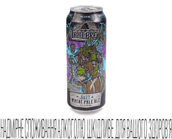 Пиво Troll-Brew Hazy Pale світле нефільтроване з/б, 0,5л