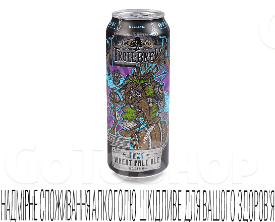 Пиво Troll-Brew Hazy Pale світле нефільтроване з/б, 0,5л