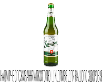 Пиво Samson світле, 0,5л