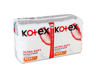 Прокладки Kotex Ultra Soft Normal, 20шт/уп