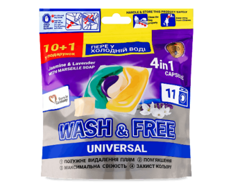 Капсули для прання Wash&Free Universal Жасмін та лаванда, 11*21г