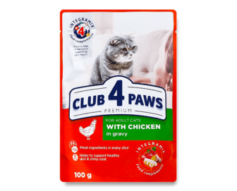 Корм для котів Club 4 Paws з куркою в соусі, 100г