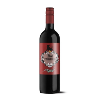Вино 1 л Castillo de Vero червоне сухе 13% об скл/пл Іспанія 