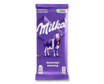 Шоколад молочний Milka без добавок, 90г