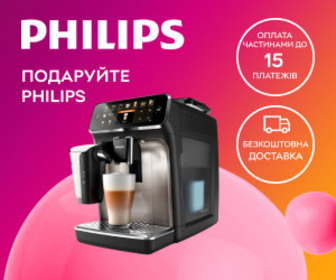 Акція! Весняні знижки на кавомашини Philips!