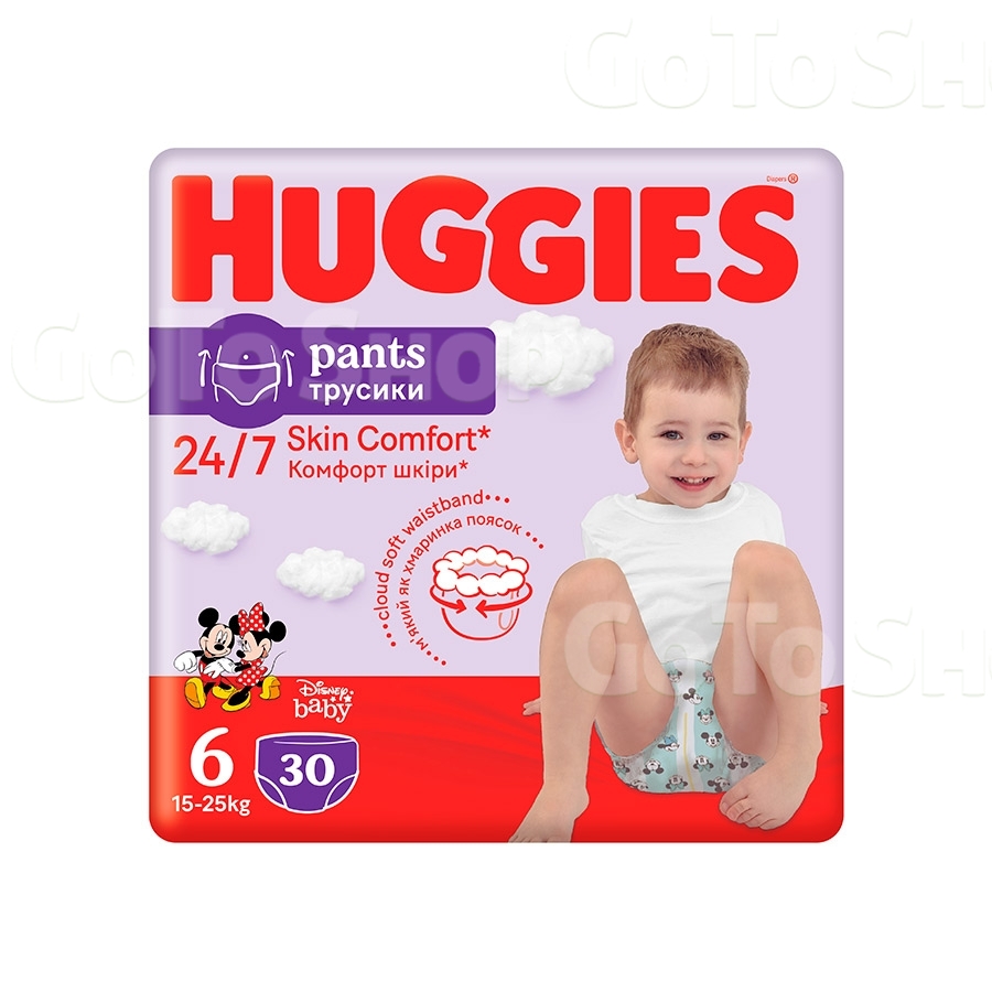 Підгузники-трусики 30 шт Huggies Pants Jumbo (6) дитячі 