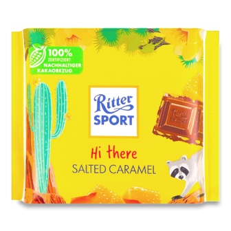 Шоколад молочний Ritter Sport із солоною карамеллю 100г