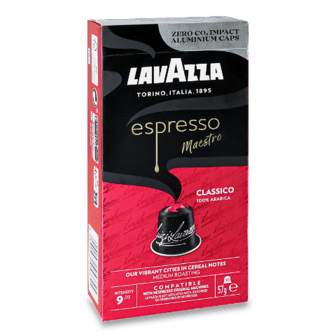 Кава мелена Lavazza Espresso Classico 10 капсул 57г
