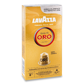 Кава мелена Lavazza Qualita Oro 10 капсул 55г
