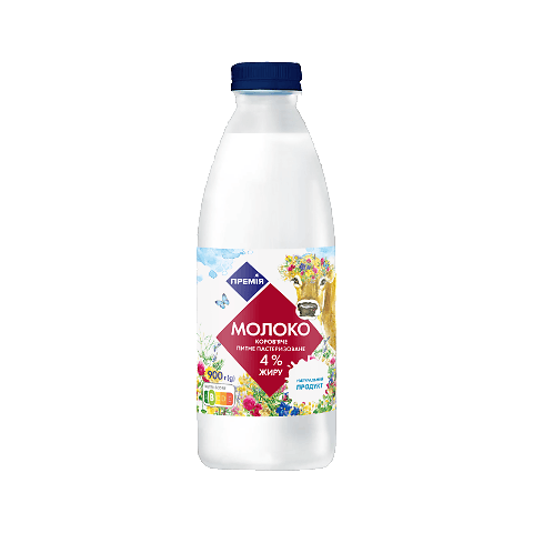 Молоко пастеризоване Премія питне 4% пл 900г