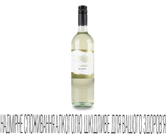 Вино біле сухе Casaletto bianco, 0,75л