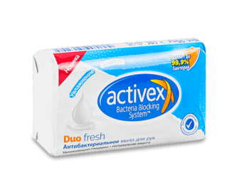 Мило Activex Duo Fresh антибактеріальне, 90г